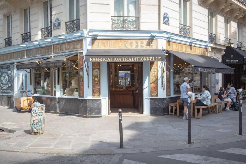 Marais - My Veranda Paris