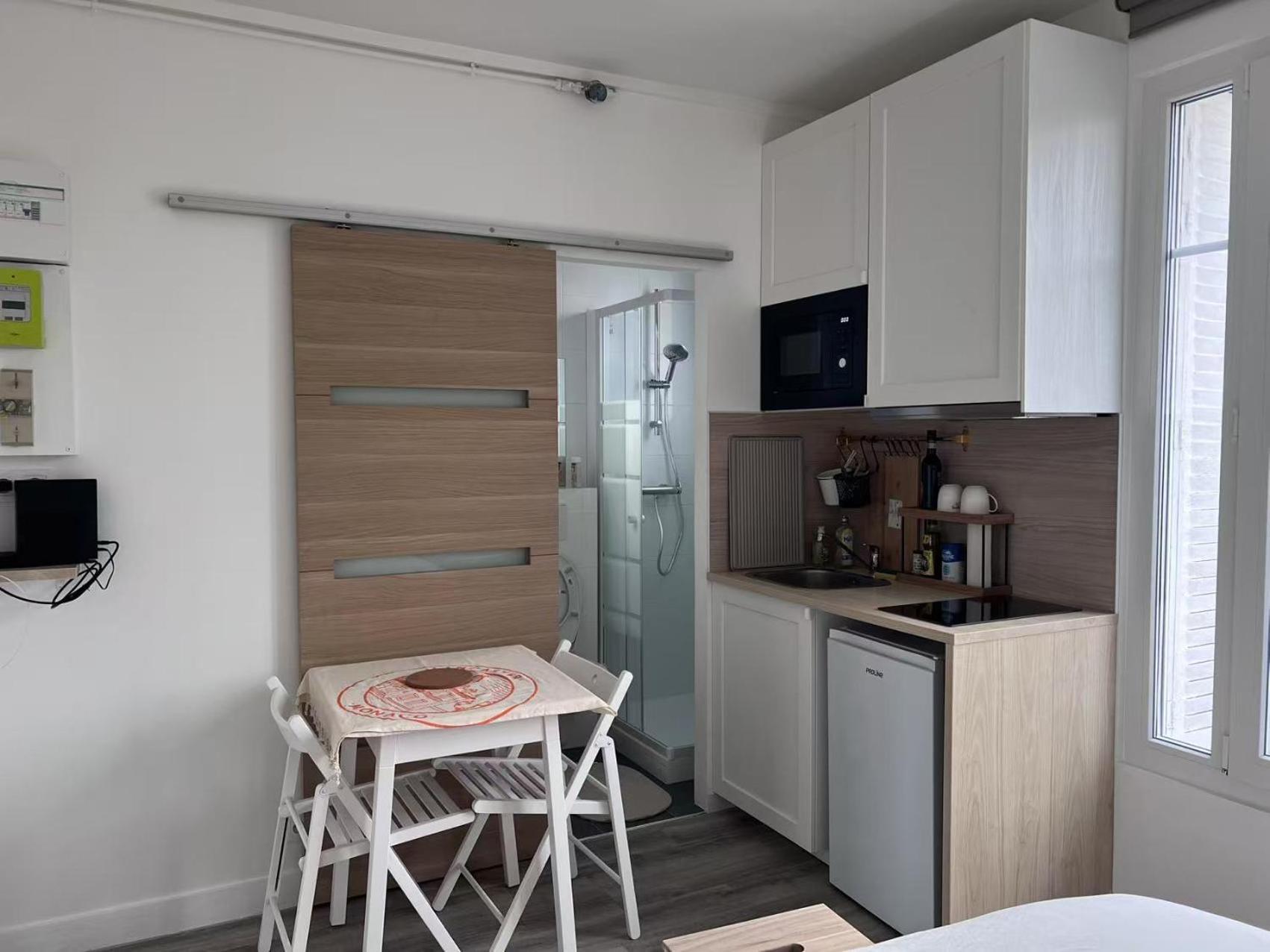 Apartment Plein Soleil Seine *