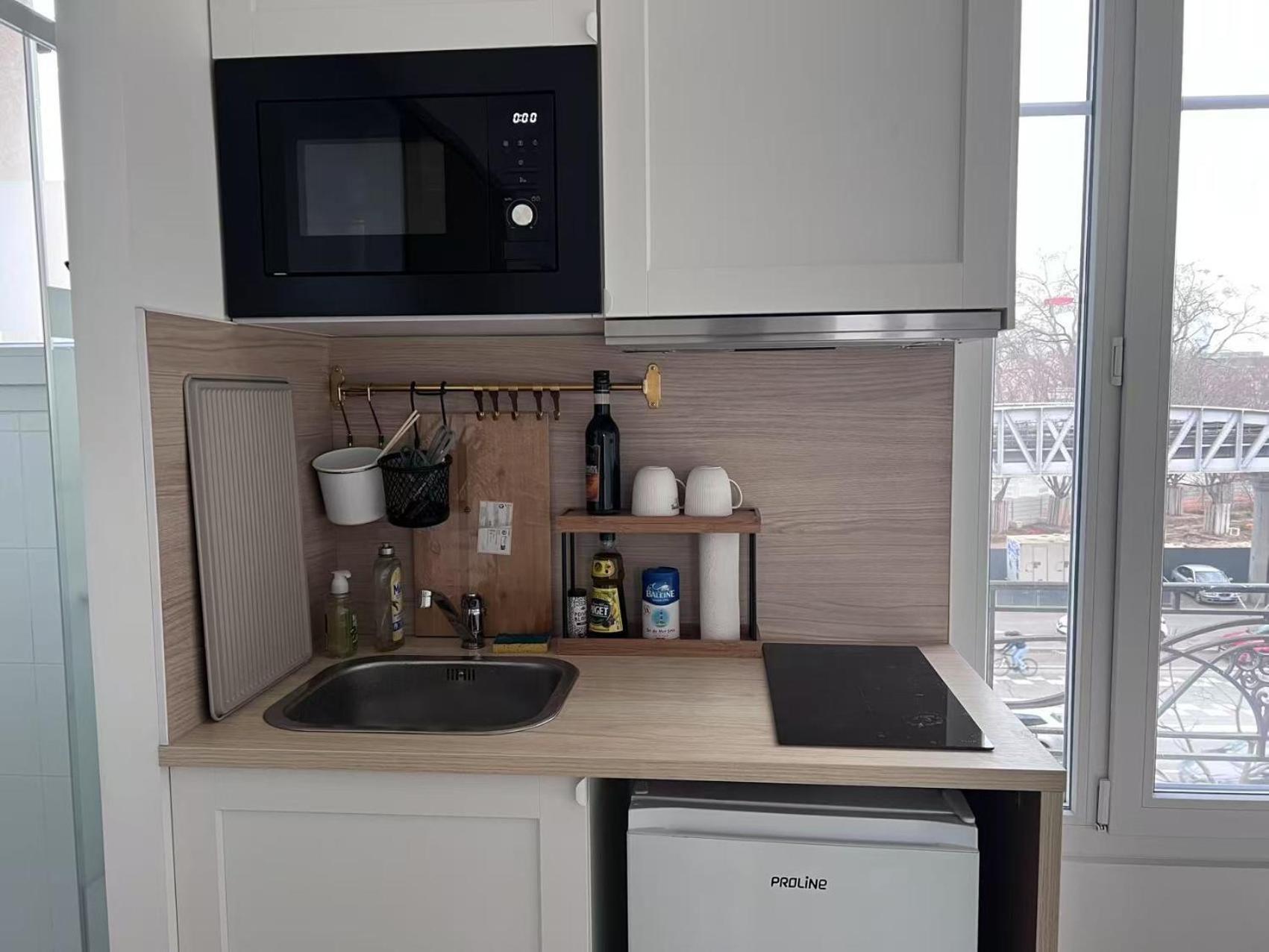 Plein Soleil Seine Apartment