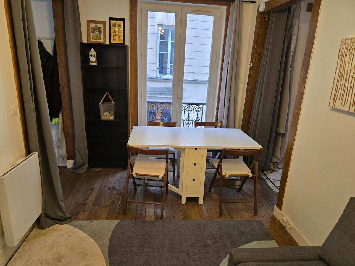 Apartment Ecrin Au Coeur De *