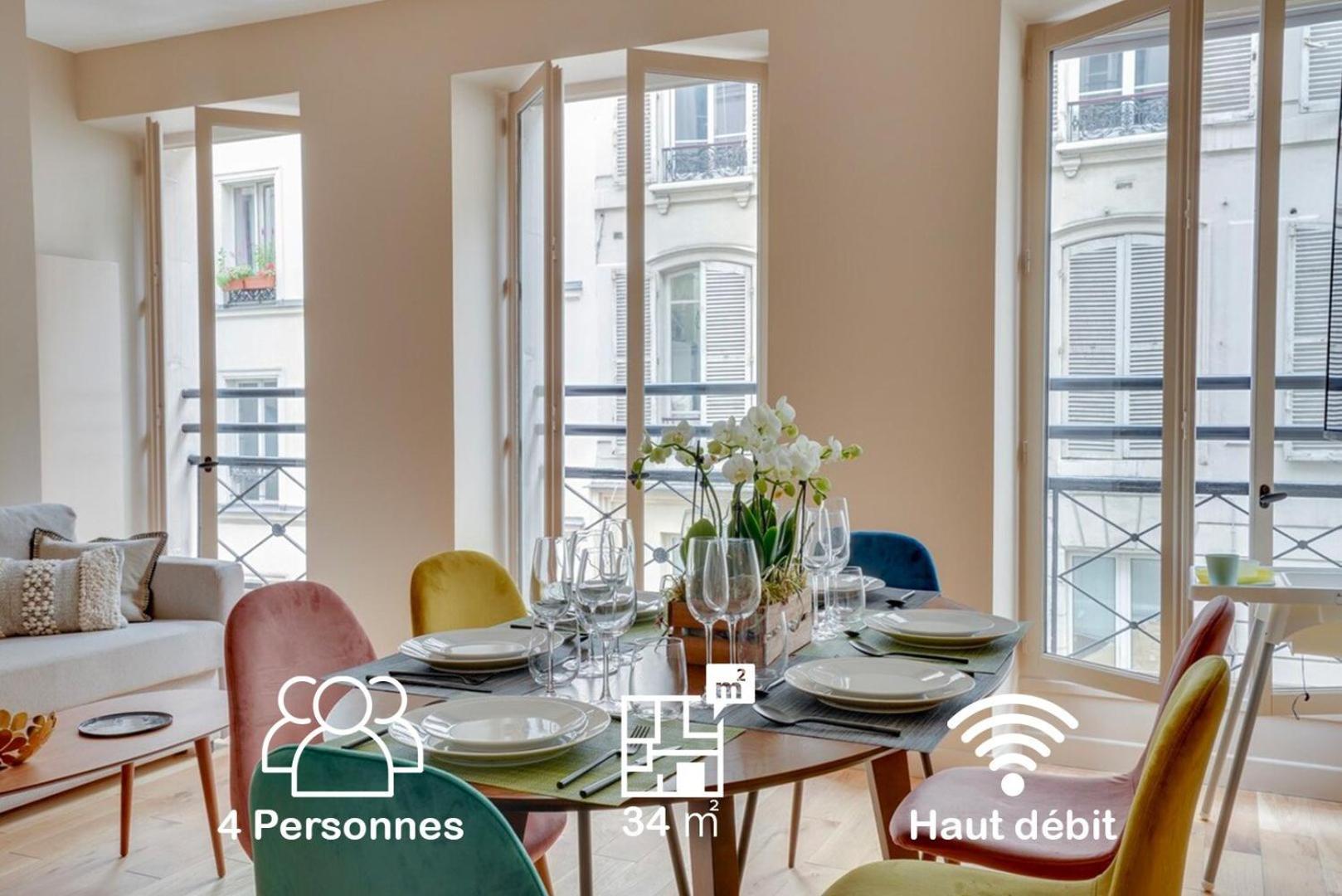 167 K - Superbe A Appartement Paris
