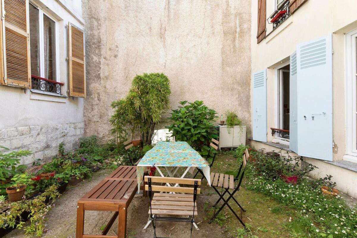 Mare 2 - Kp - Very Quiet For 2 People 20 Apartment Paris