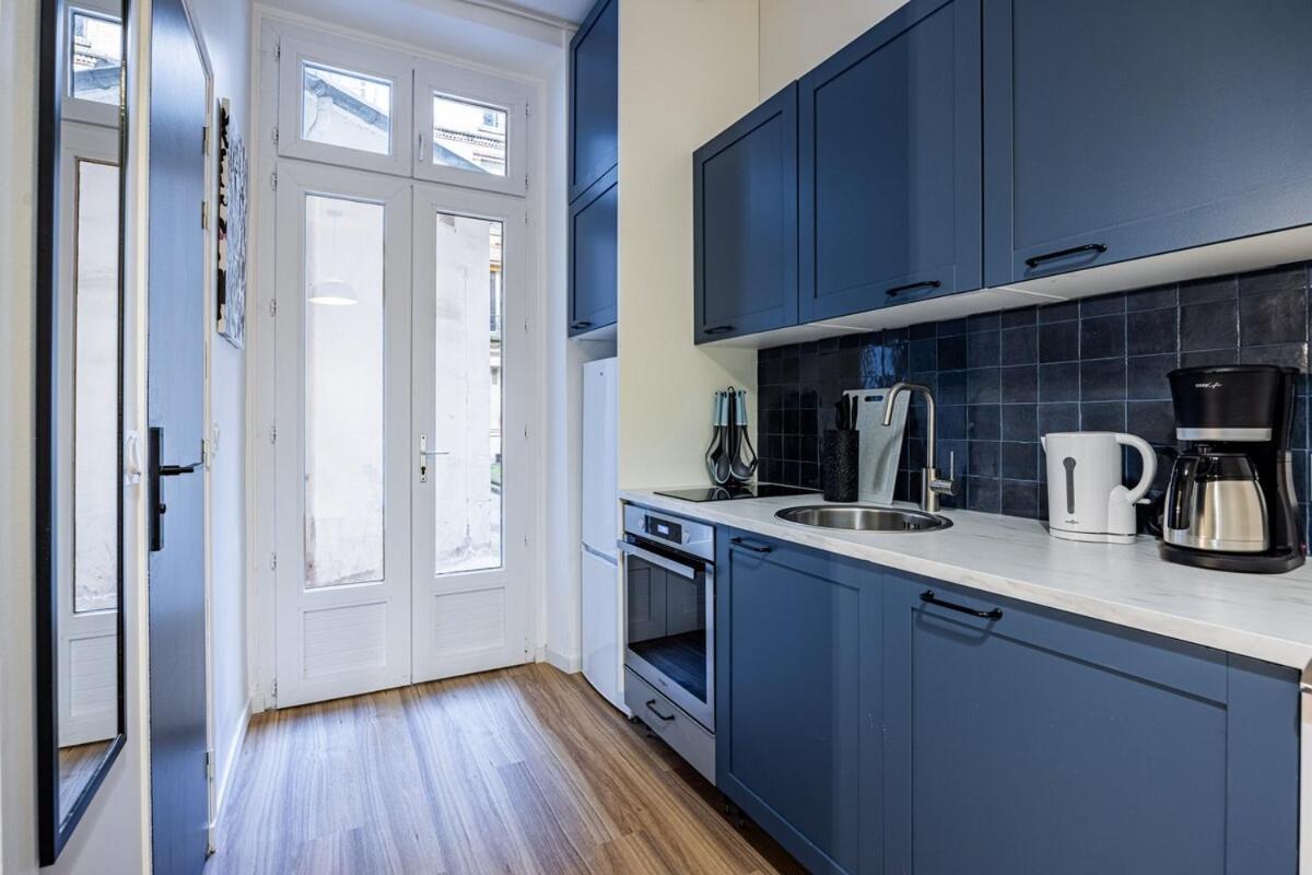2#cosy Studio#paris13#jardindesplantes * Paris
