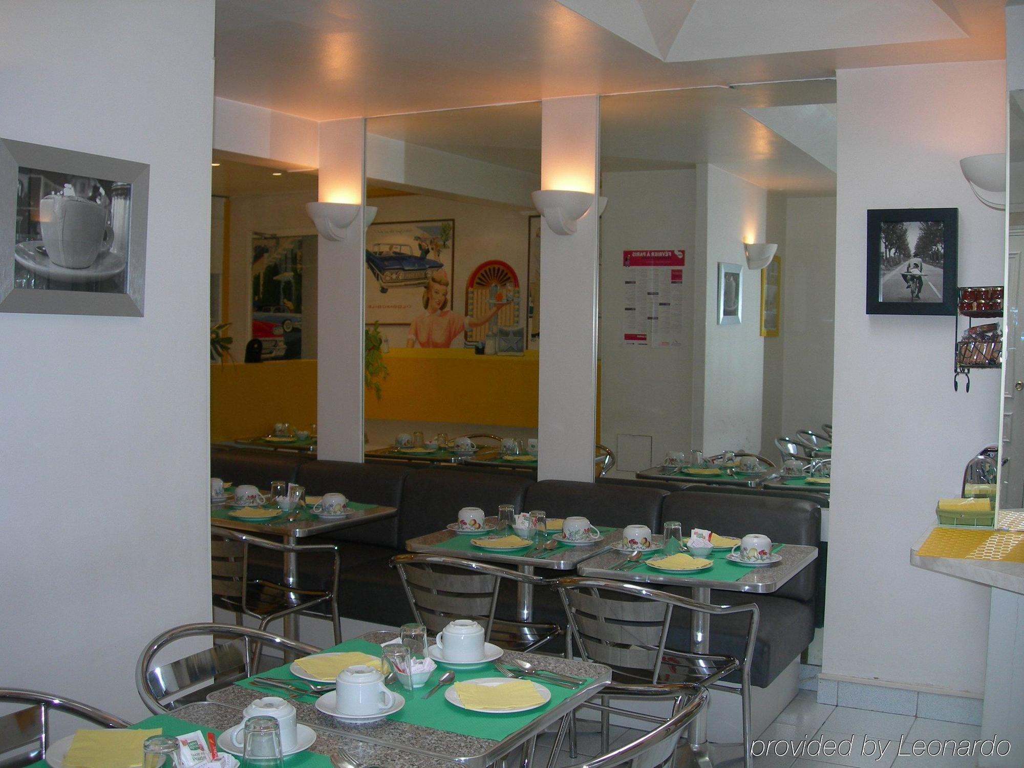 Monceau Wagram Hotel Paris