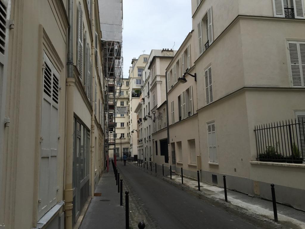 Apartment Lovely 1br - Tour Eiffel - Champs De Mars Paris