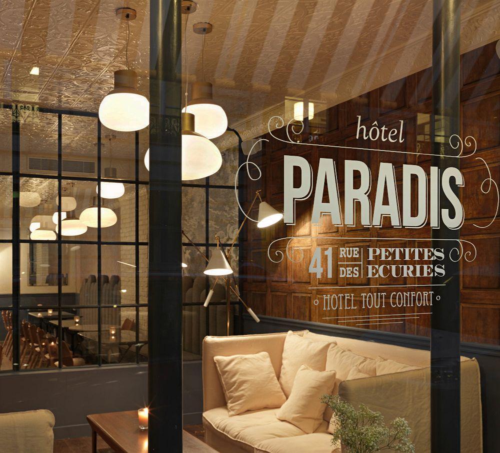 Paradis Hotel 3*