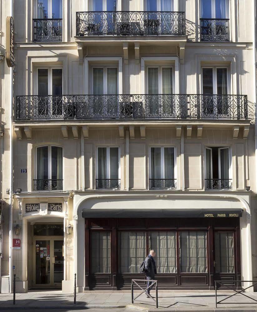 Rivoli Hotel 3*