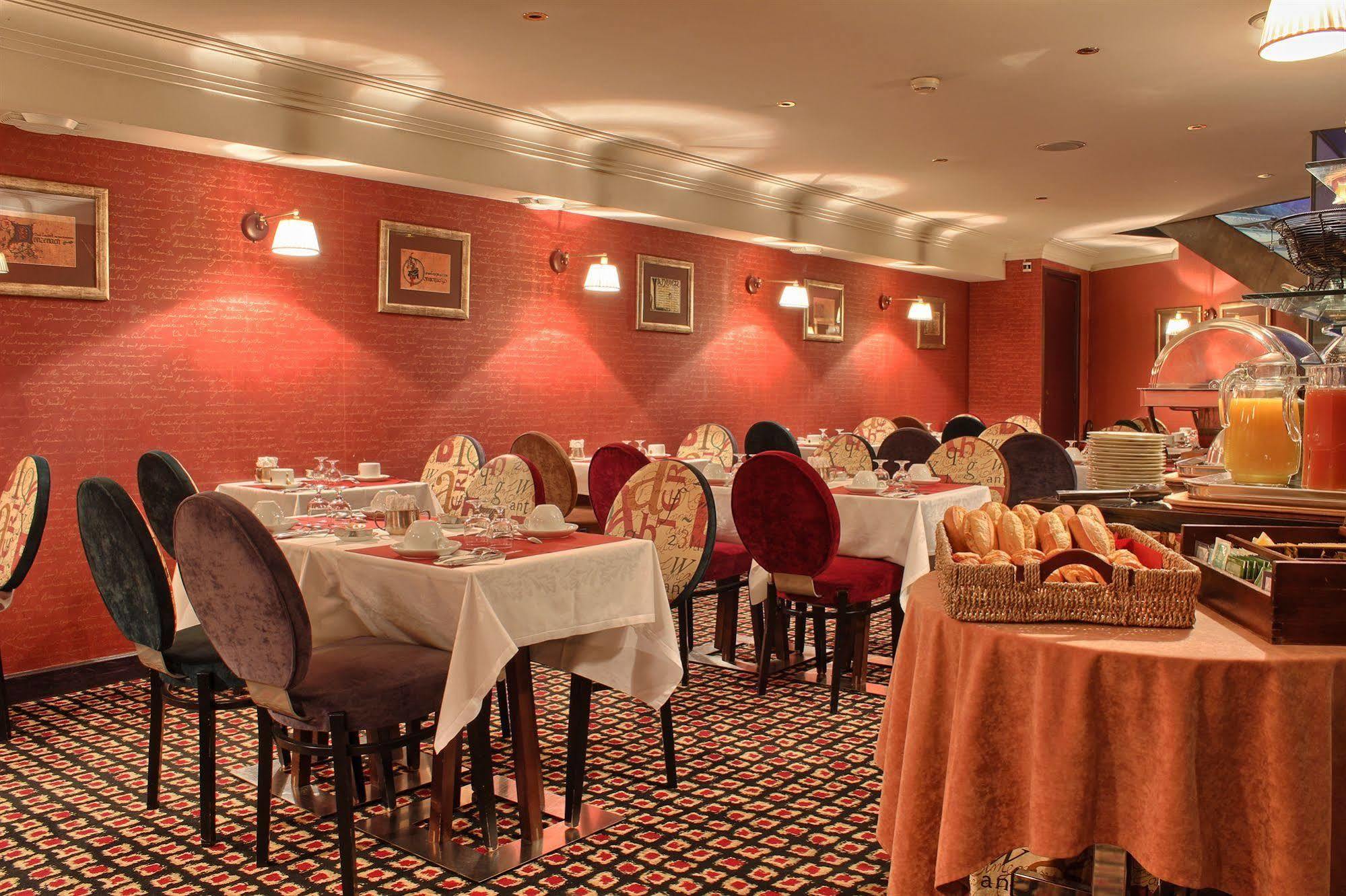 Hotel Lutèce Port Royal Paris