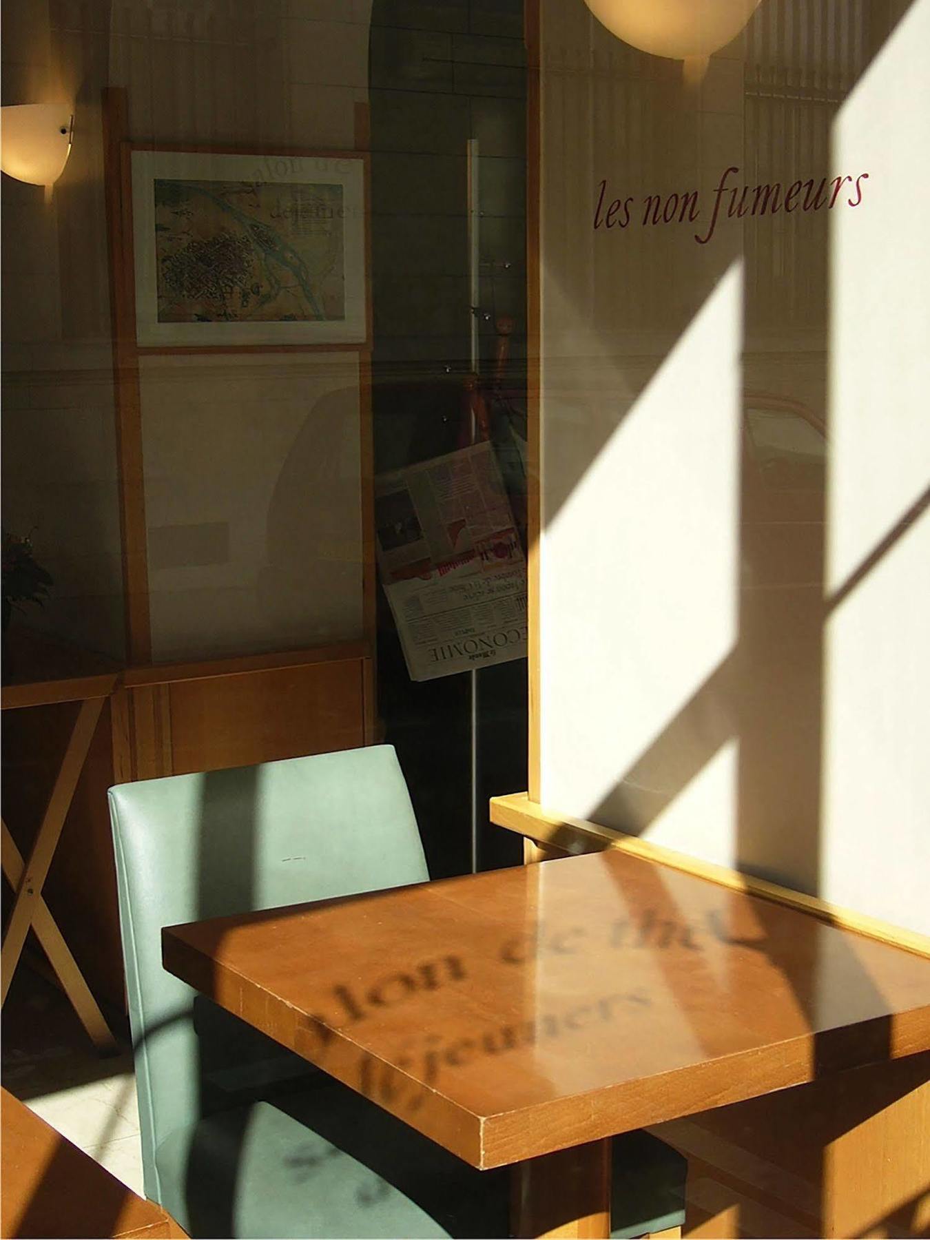 Des 3 Collèges Paris