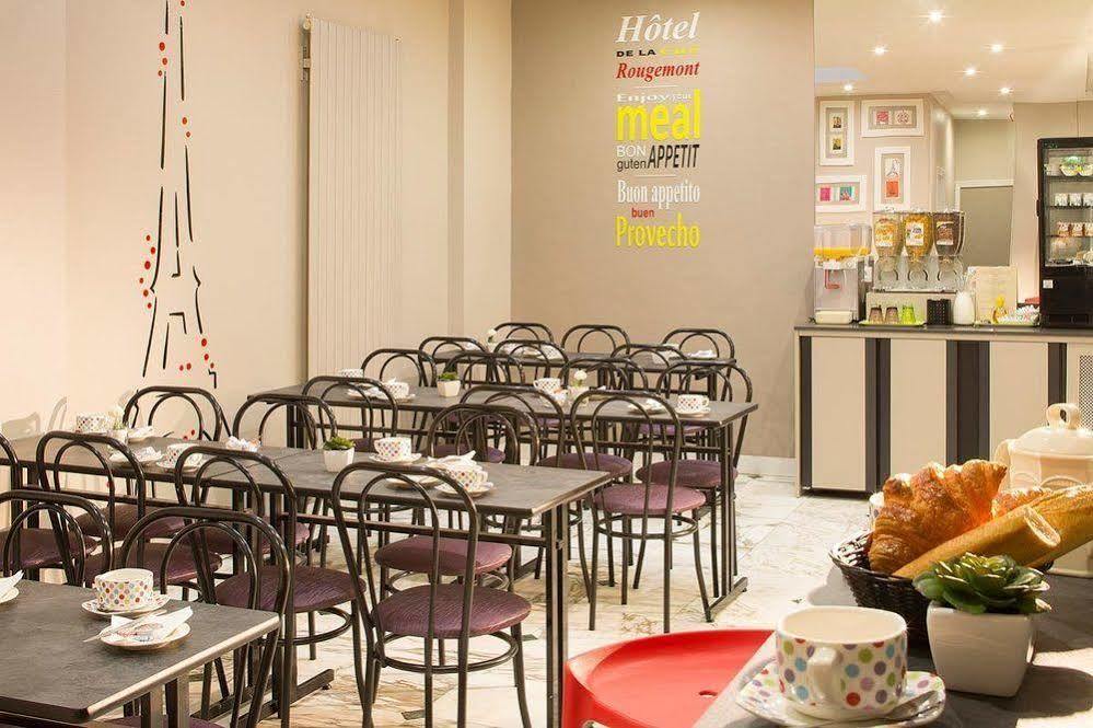 De La Cite Rougemont Hotel 2*