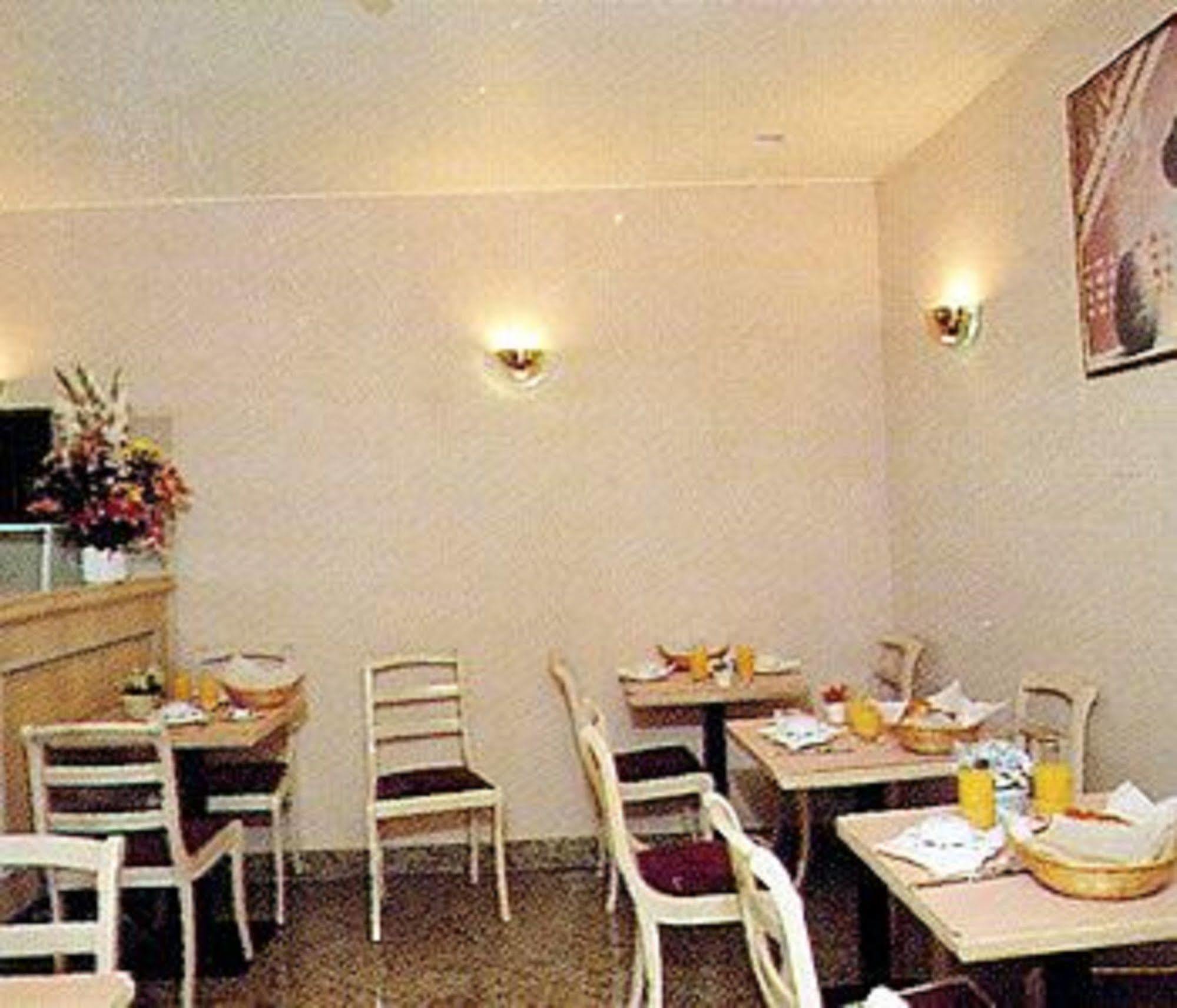Chateau D'eau Hotel 4*