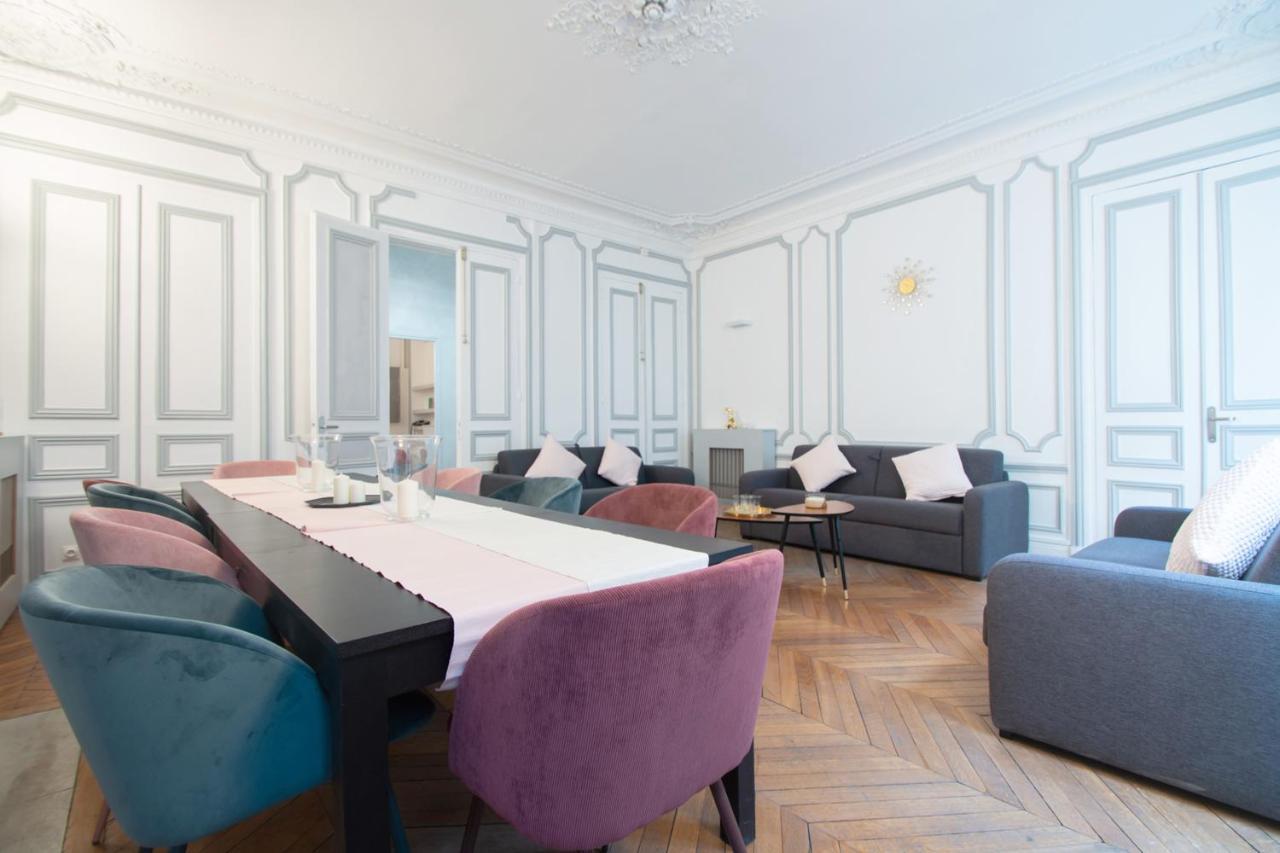 Dreamyflat - Champs élysées Appart hôtel 2*