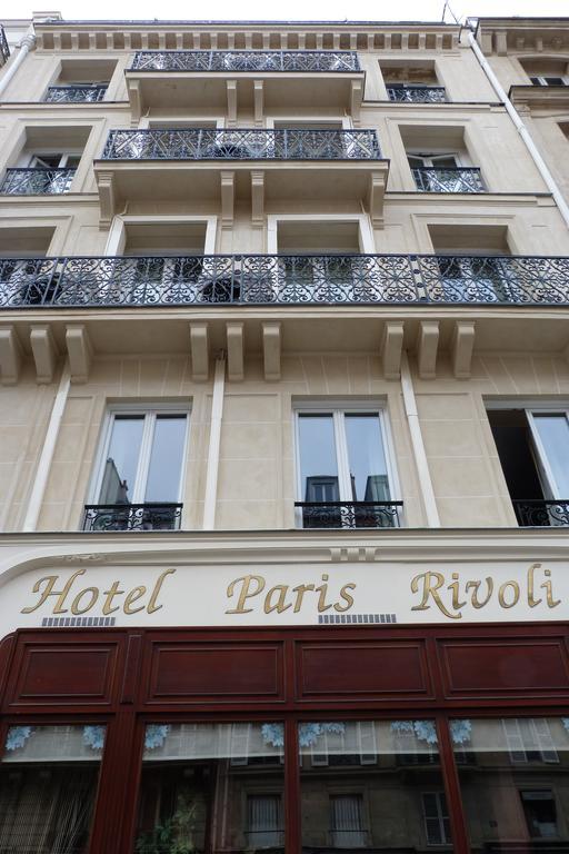 Rivoli 3*