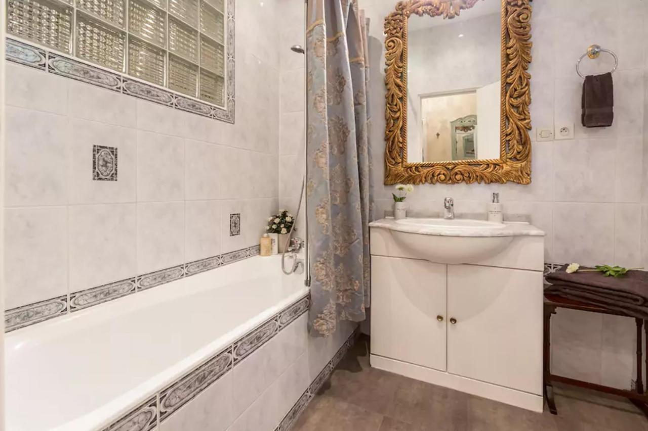 Le Jardin Du Marais Appartement *
