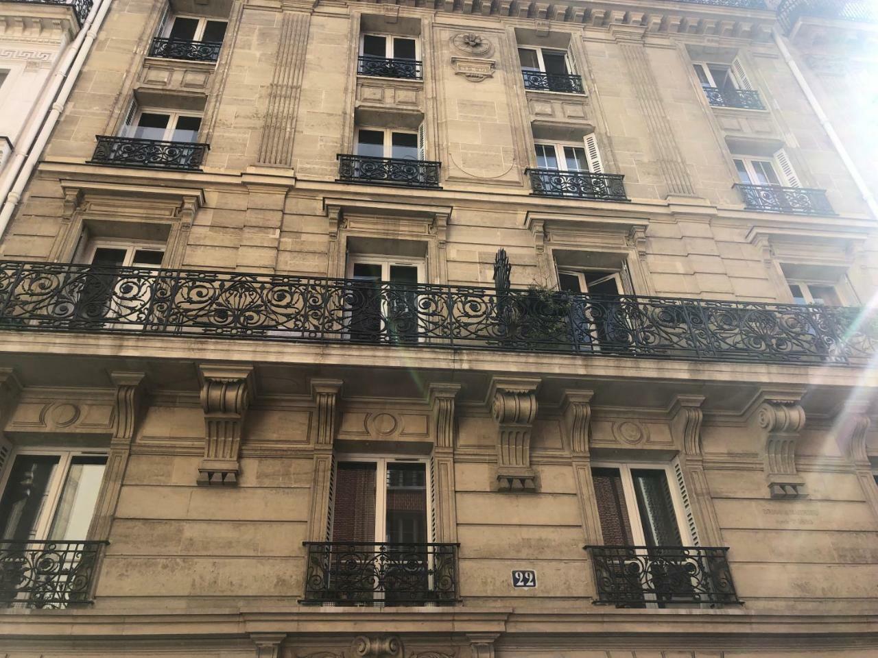 Arc De Triomphe-carnot Luxury & Design *