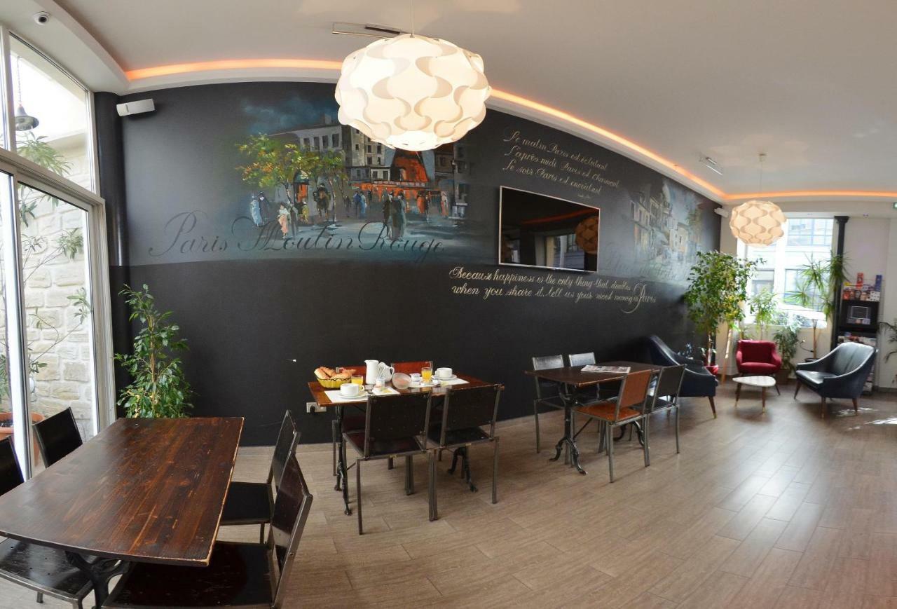 Sofia Hotel 2*