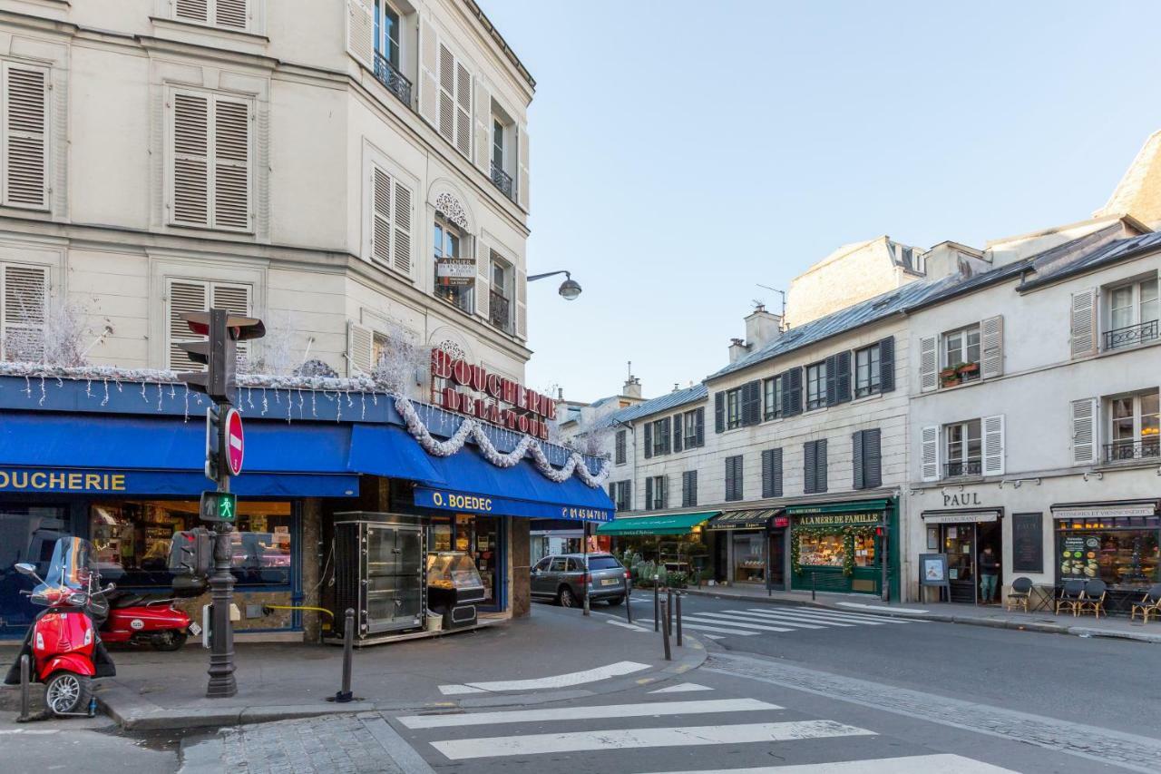 Veeve - Eiffel Tower Terrace Appartement Paris