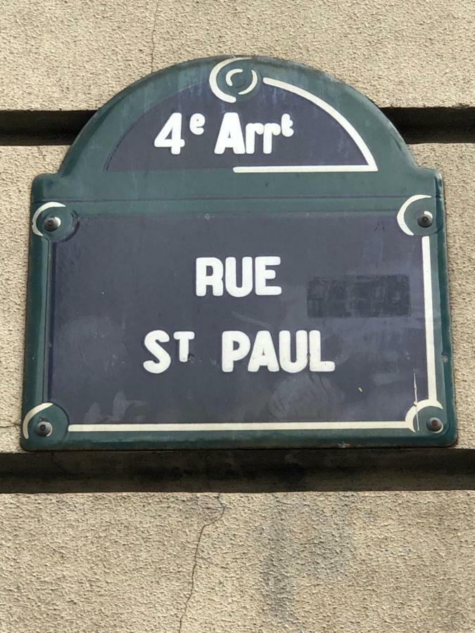 Appartement Beauty Saint Paul Paris