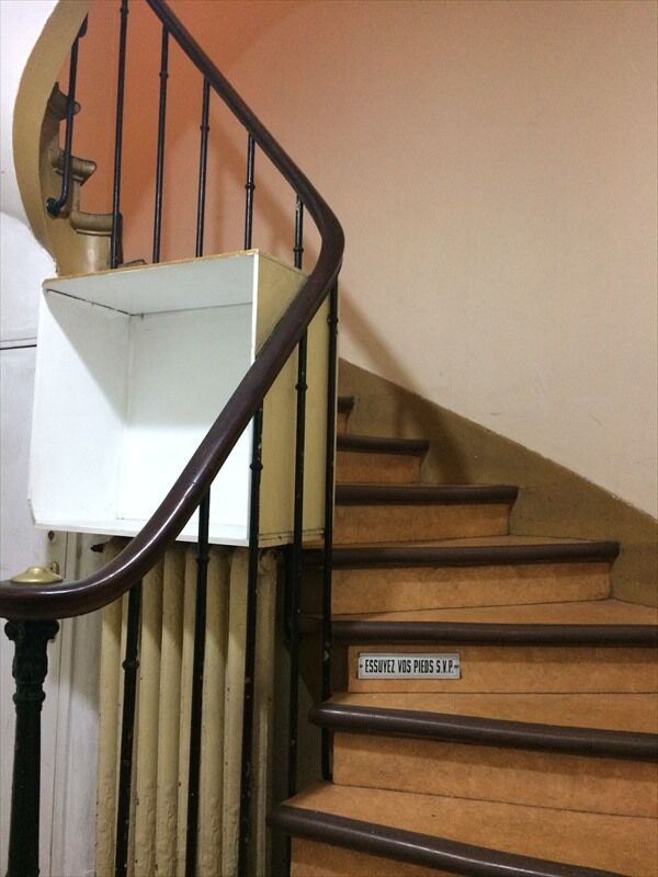 Ideal Saint Sebastien Hotel Paris