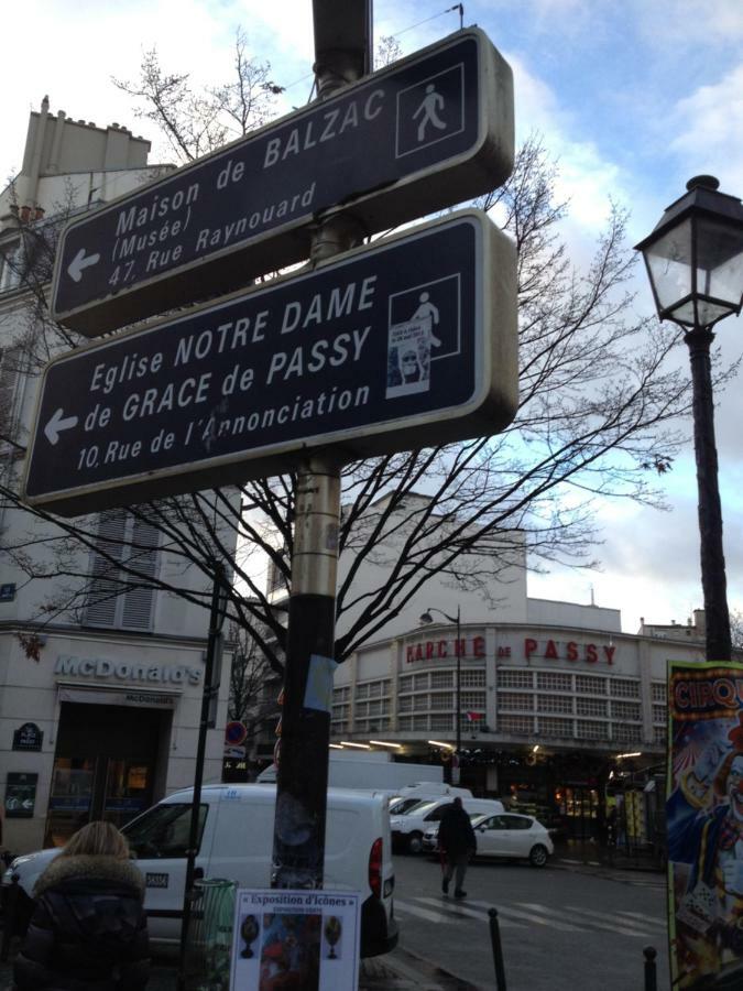 Toureifelchampselysee Paris
