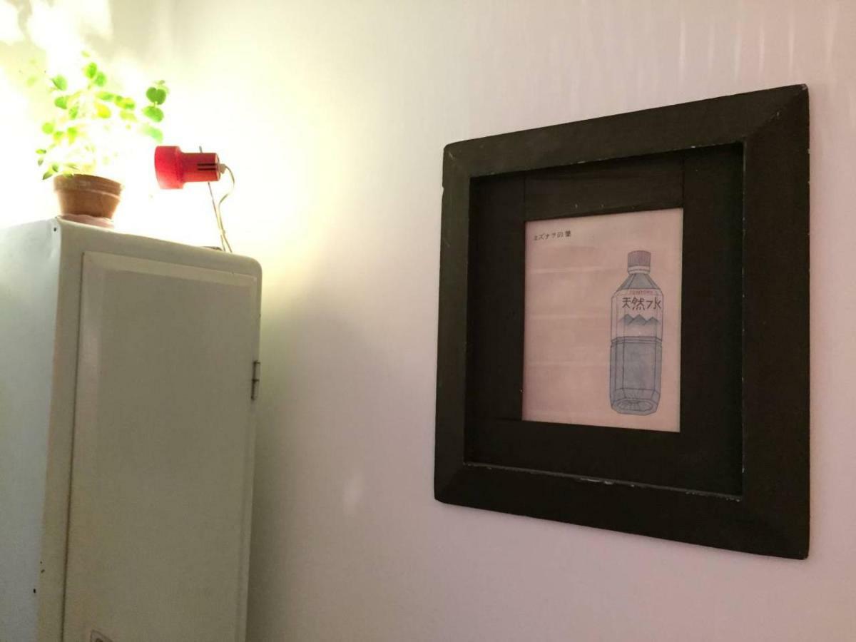 Appartement Xiv *