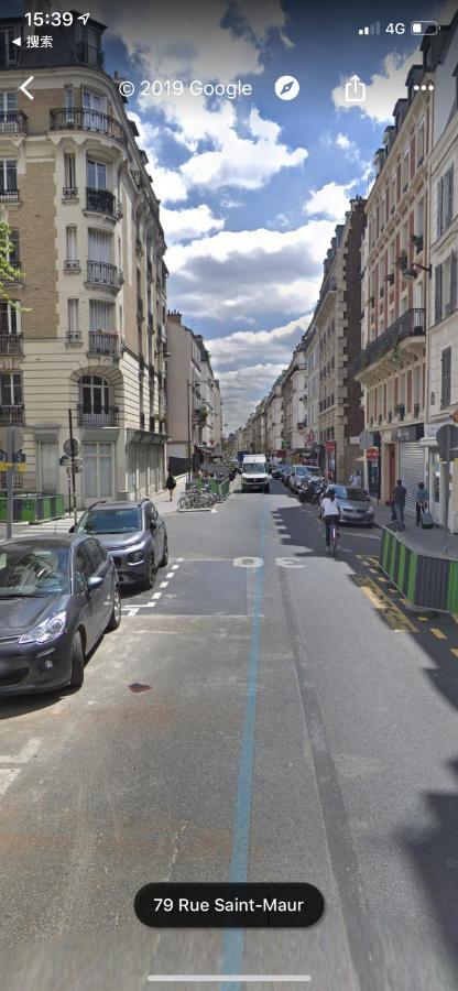 Saint Maur-logement Entier 32m2 Appartement Paris
