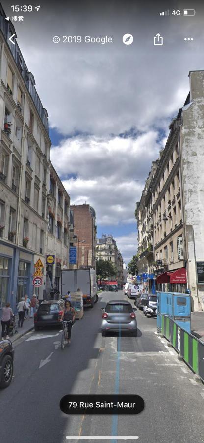 Saint Maur-logement Entier 32m2 *