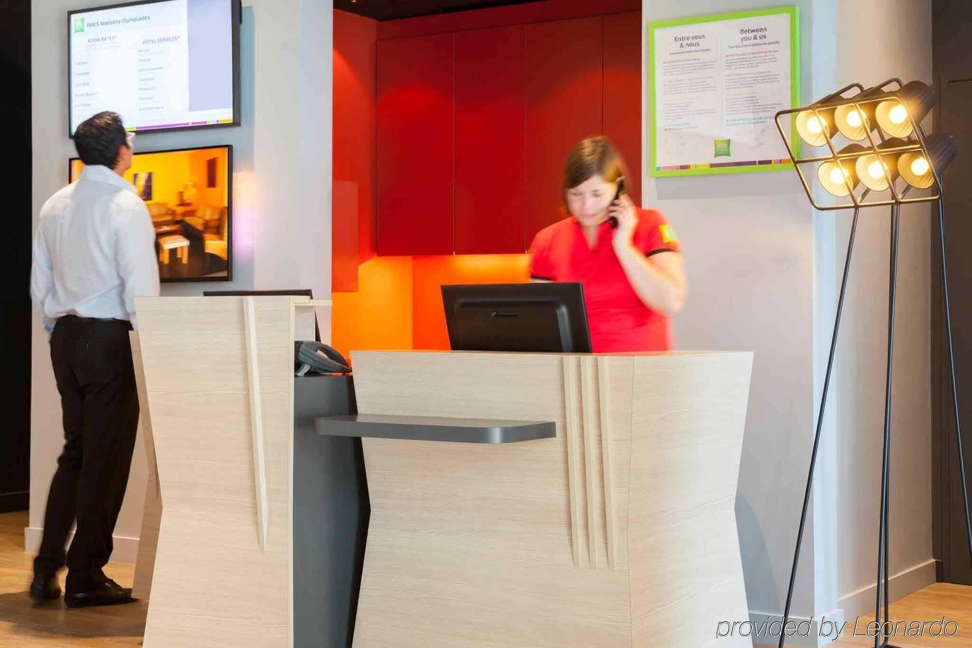 Ibis Styles Massena Olympiades Paris