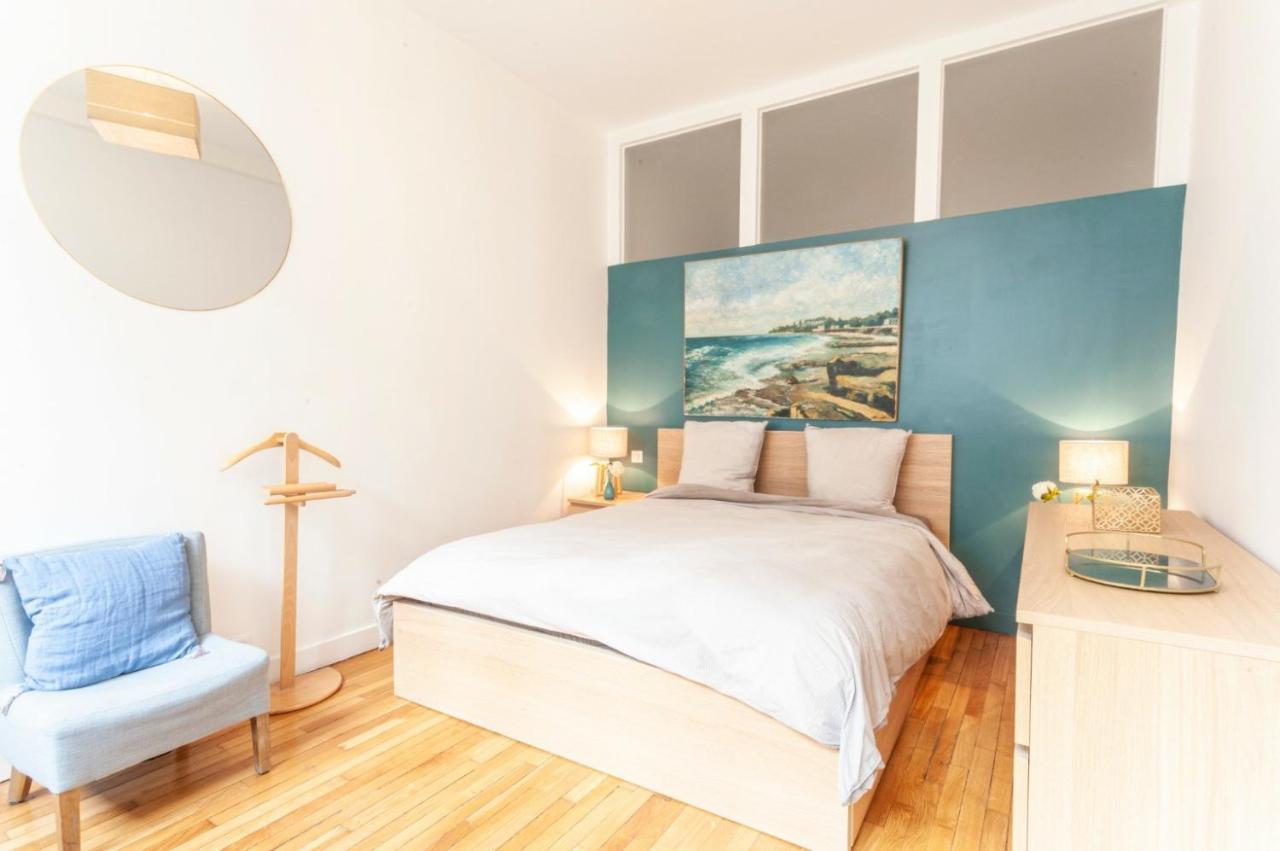 Appartement Luxury Louvre Opera 2nd Floor *
