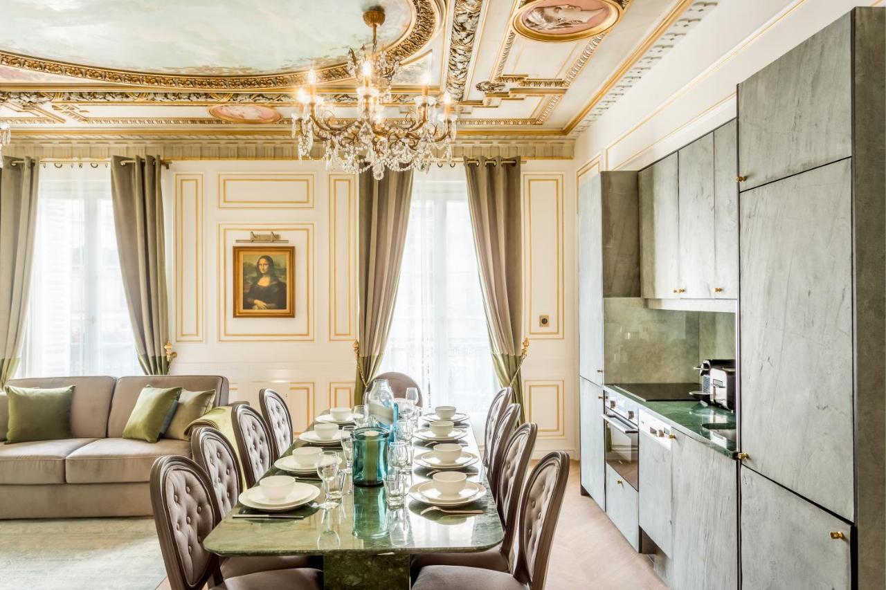 Merveil - Signature - Louvre - Marcel I Apartment