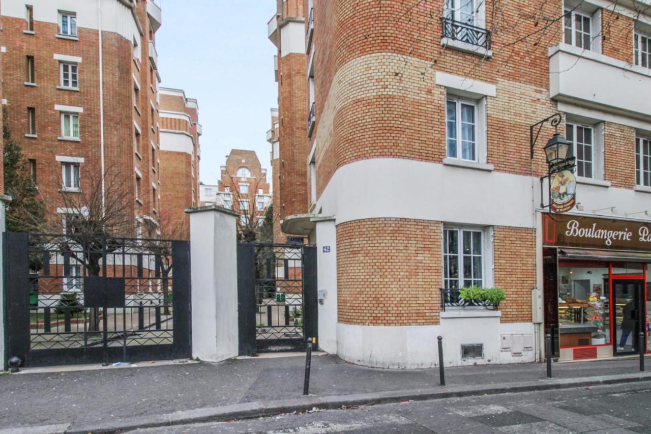 And Calm Flat In Nation At The Heart Of - Welkeys *