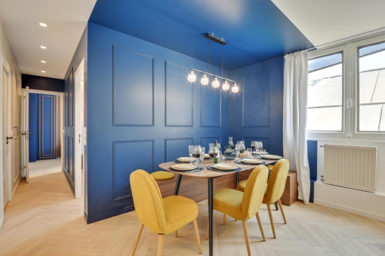 Apartment 219-suite Katia - Superb *