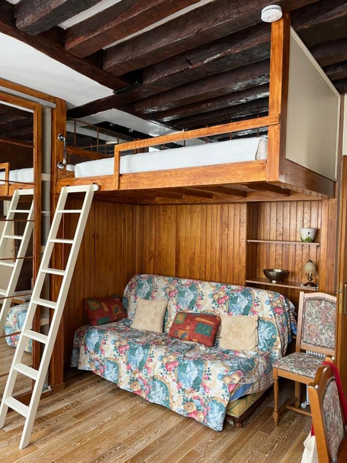 Appartement Quatre Reves A Lutece Paris