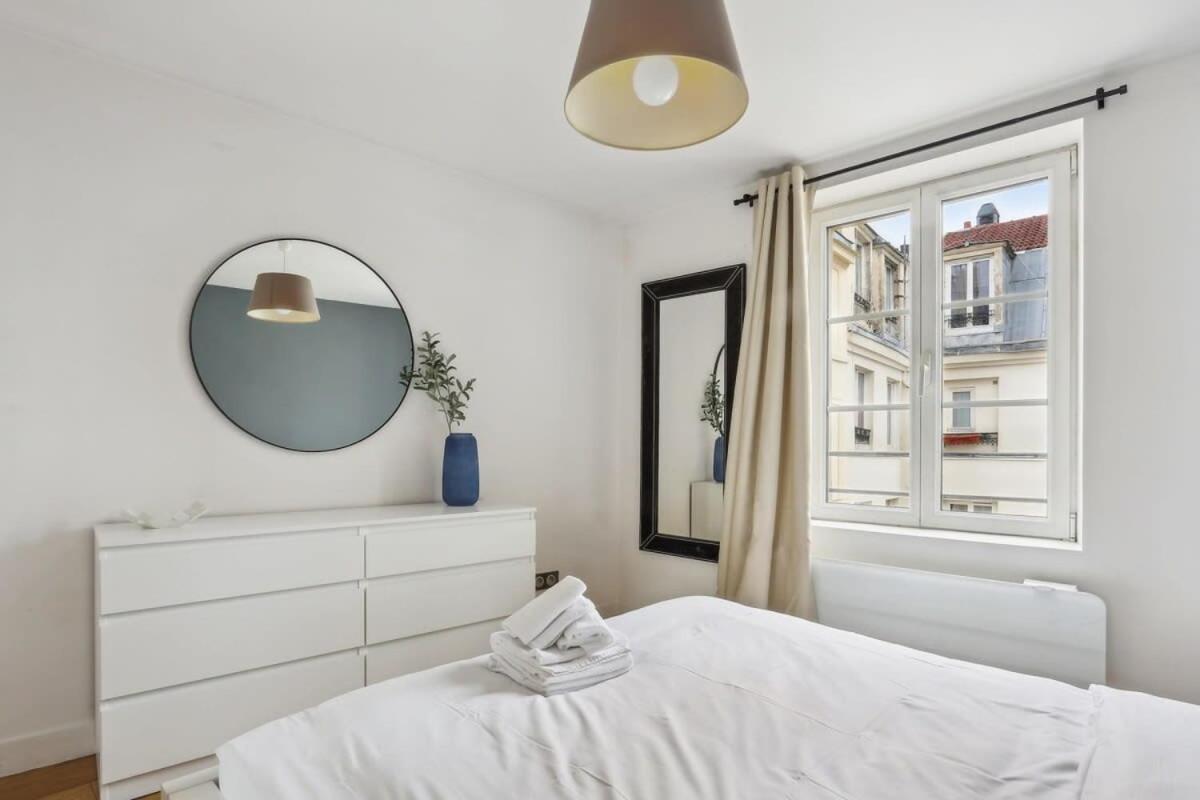 Apartment Les Halles - Le Marais *