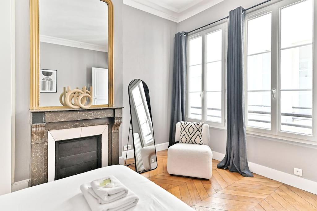 Luxueux 10 Personnes #opera #bastille * Paris