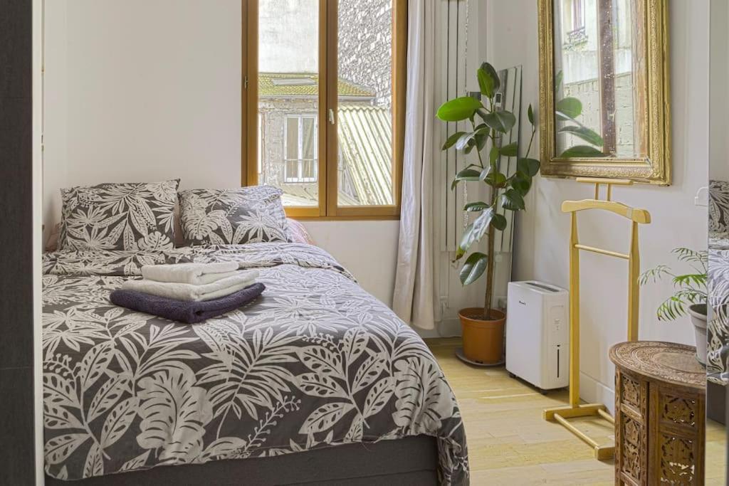 L'atypique - Apartment *