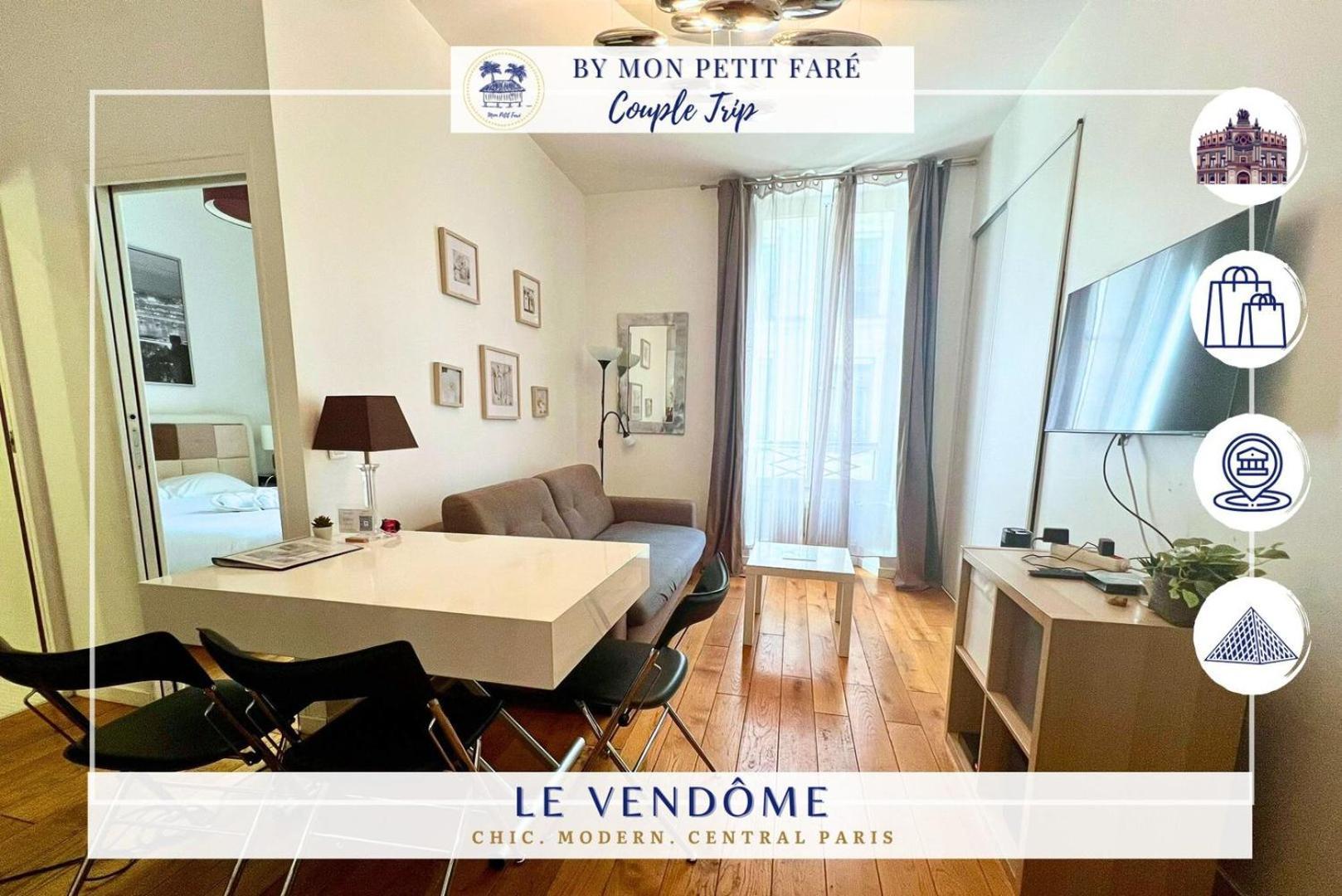 Appartement Le Vendome - Moderne & Elegant - Business Paris
