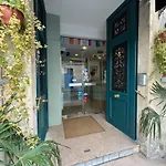 Hotel Flor Rivoli