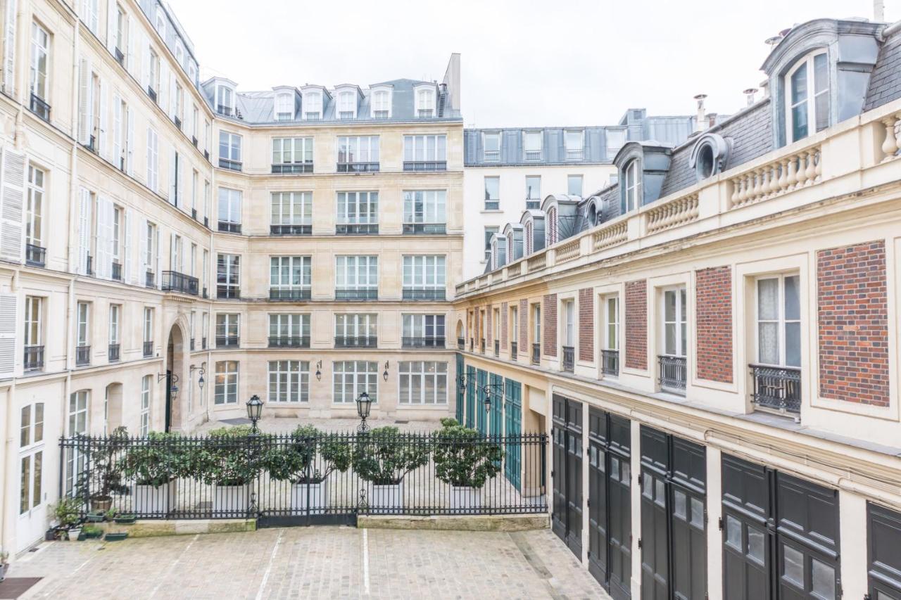Apartment Ws St Germain - Quartier Latin
