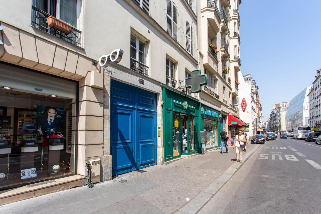 Cmg Invalides - Sevres Apartment