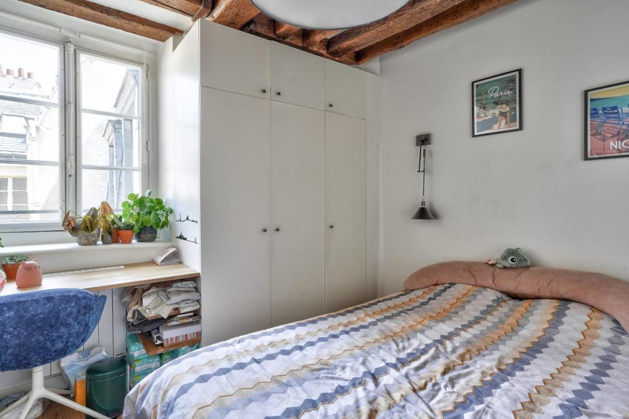 Agréable En Plein Cœur De * Paris