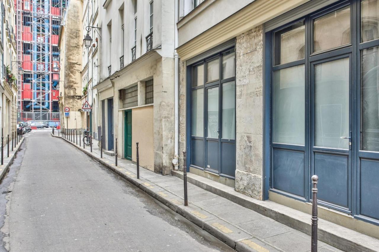 Rambuteau - Welkeys Paris