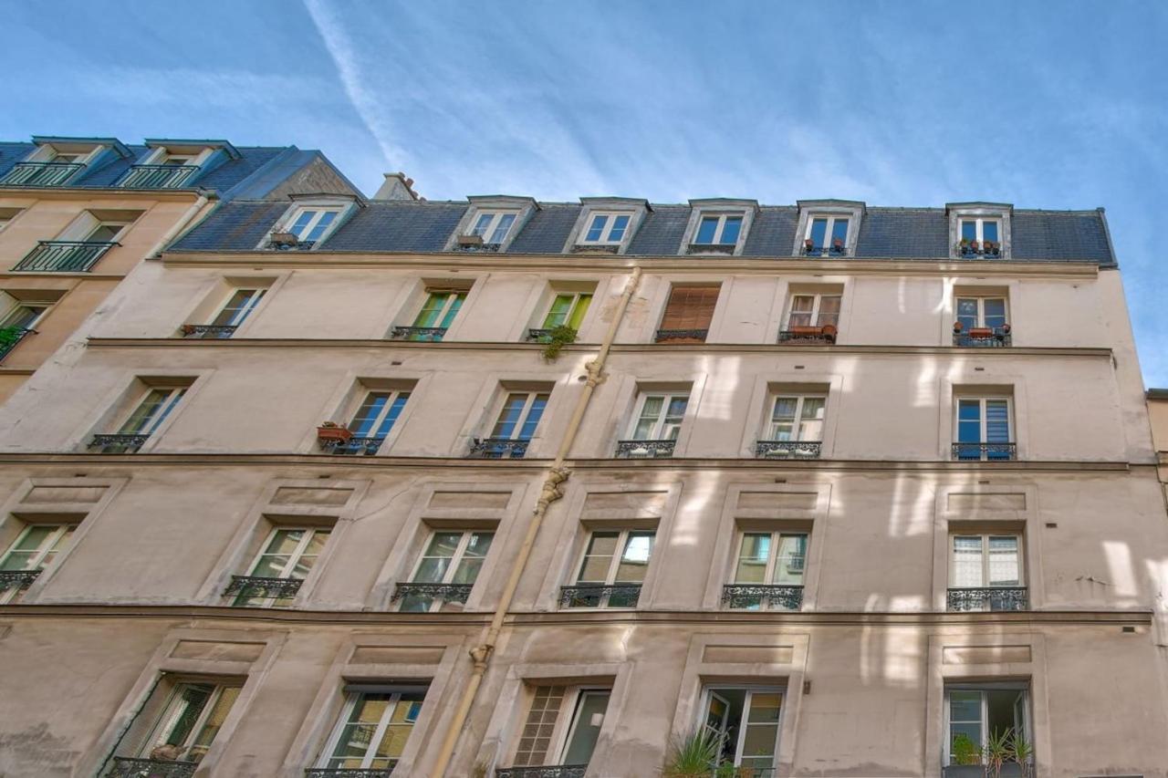 Cute Near Montmartre * Paris