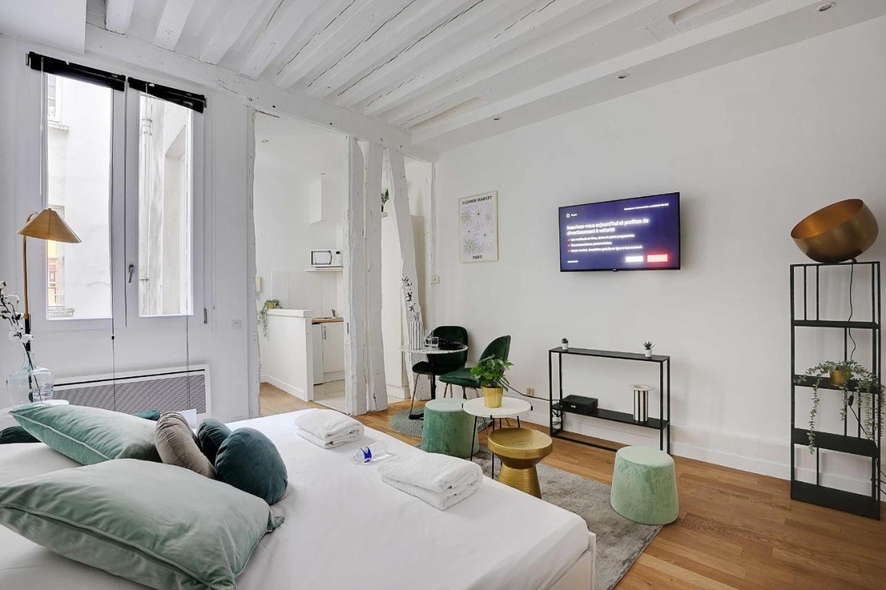 Magnificent - 2p - Les Halles Apartment *