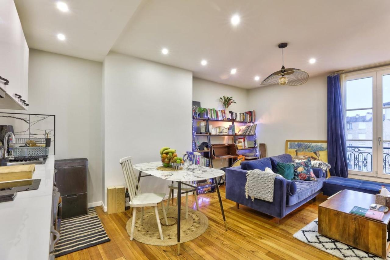 Cozy For 2 - 18e Apartment