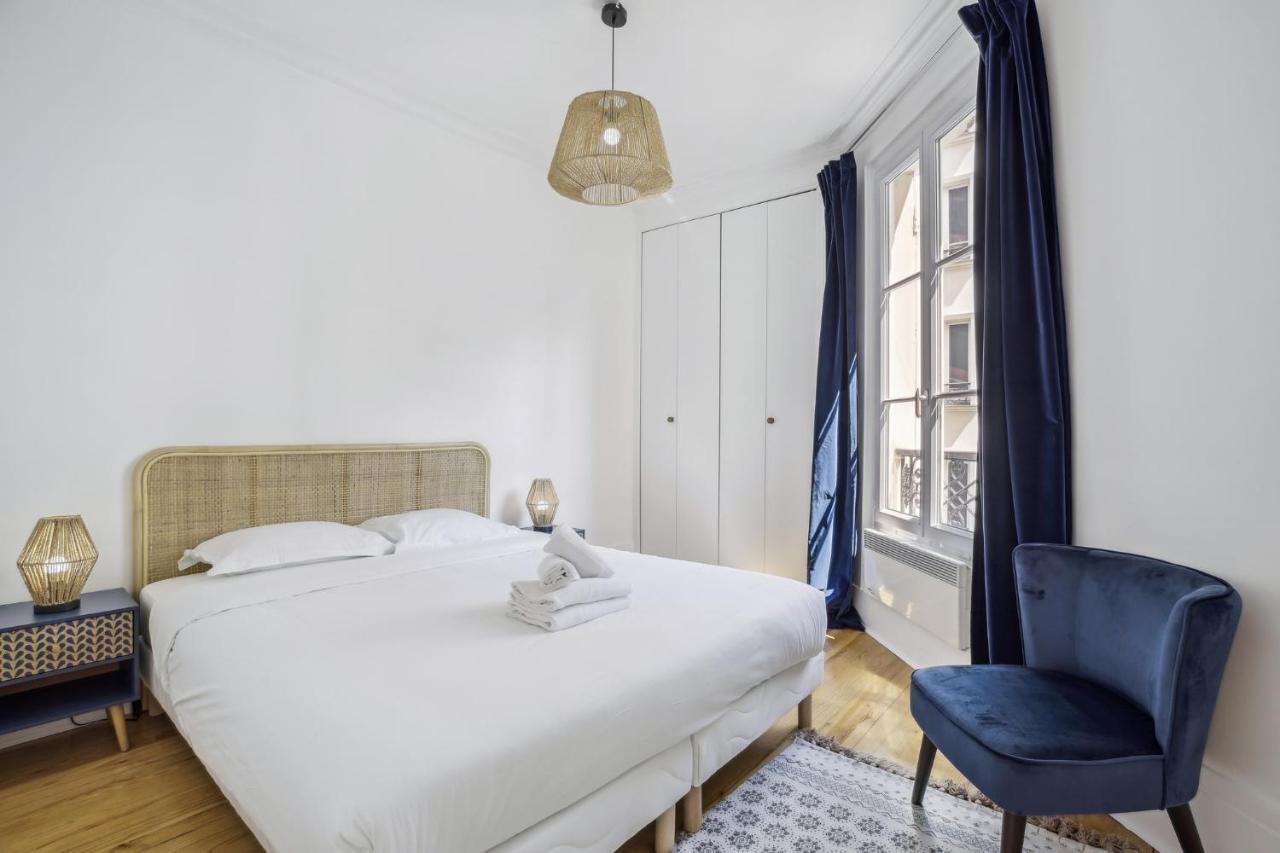 Trocadero & Eiffel Tower - Cityapartmentstay Apartment *