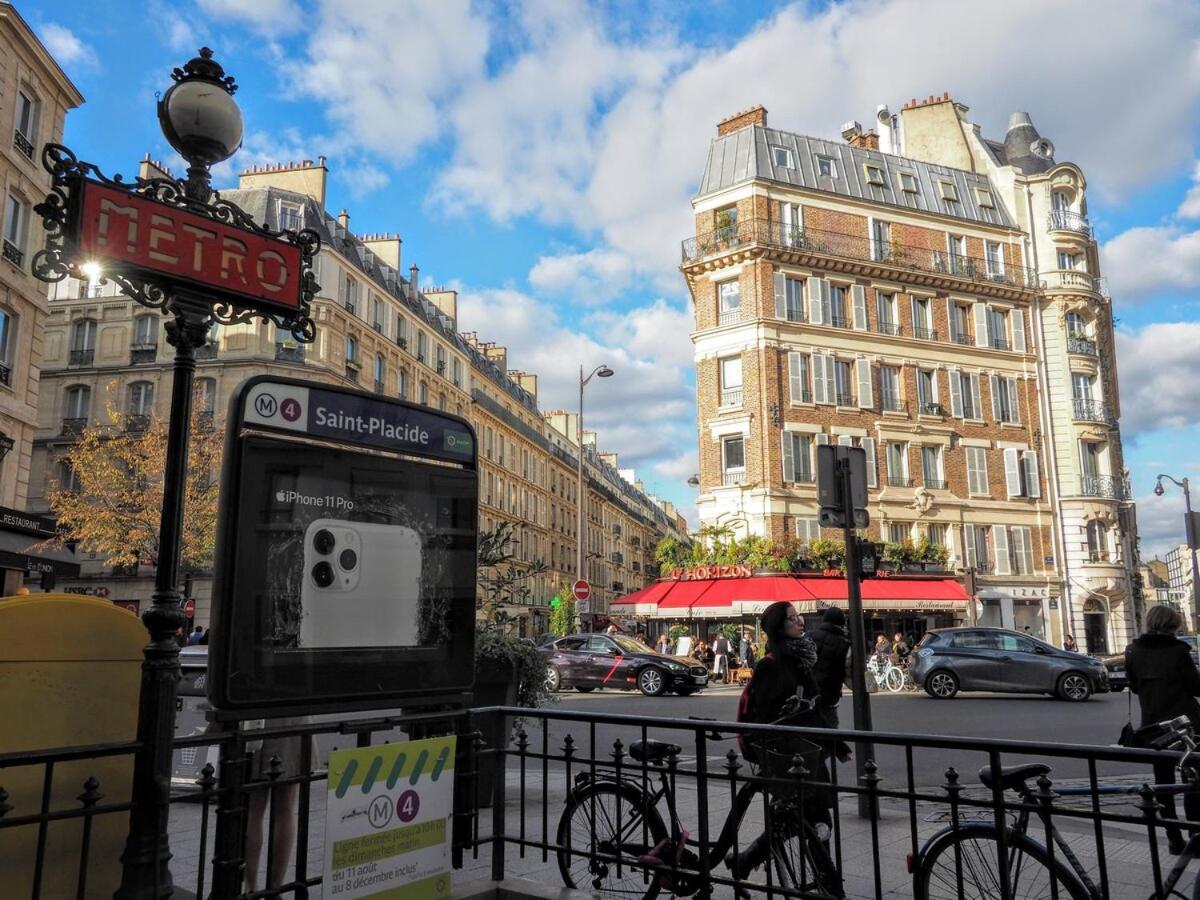St Germain Sartre Chicsuites *