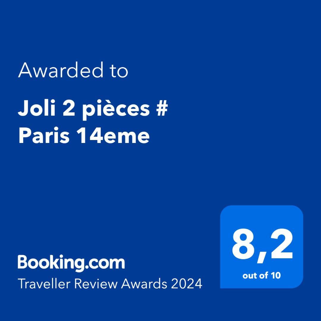 Appartement Joli 2 Pièces # 14eme