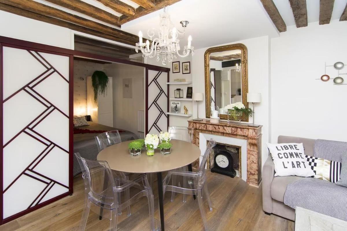 My Nest Panthéon - 31m2 - 2min Du Panthéon Appartement *