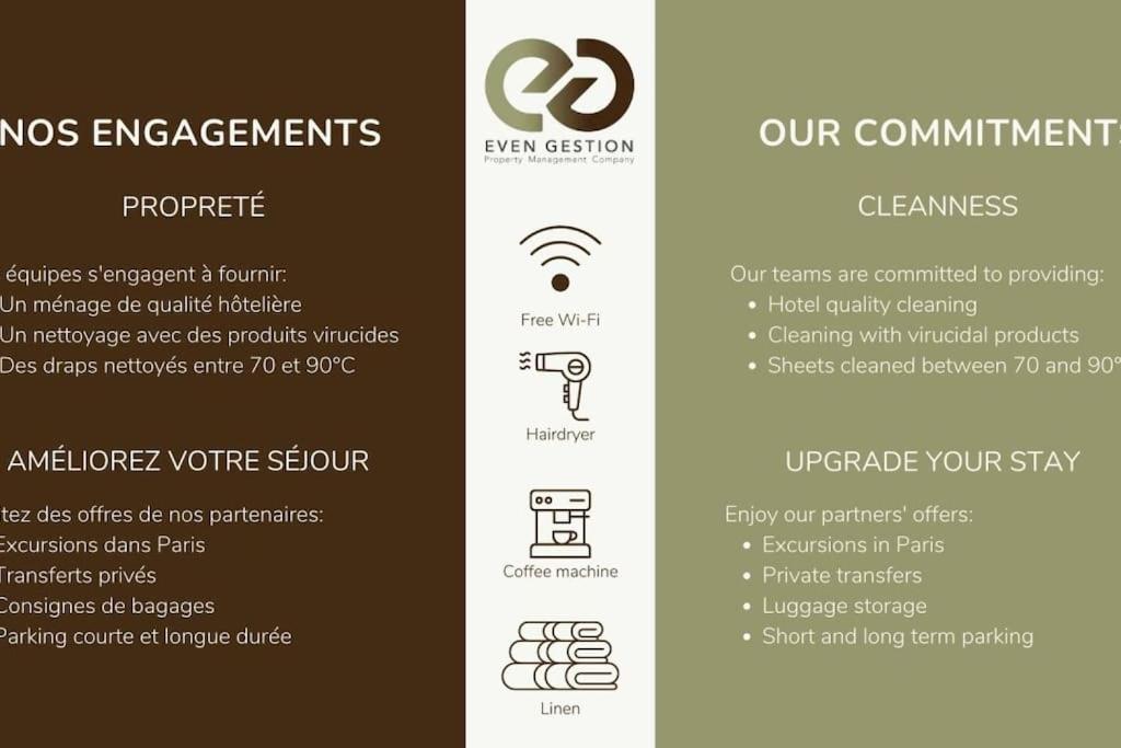 Eiffel Tower - New Renovated 4 People Apartment Paris